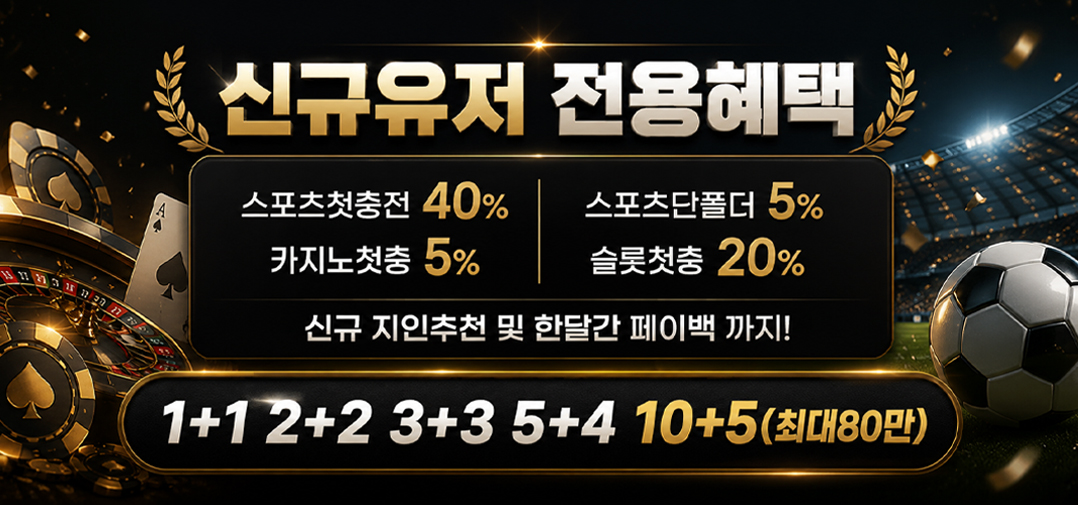 포포가 추천하는 "BEBE" 입니다.